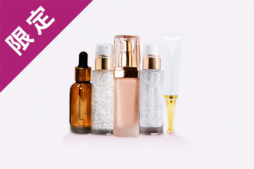 　　　　　　　　　　　　　　　　　　　　　　　　COSMETICS